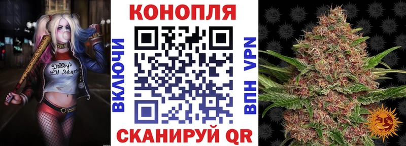 Наркошоп купить КЕТАМИН  Меф  КОКАИН  Котельниково