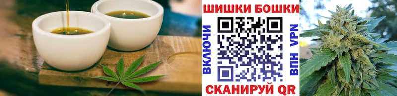 Canna-Cookies марихуана  Купить где  Котельниково 