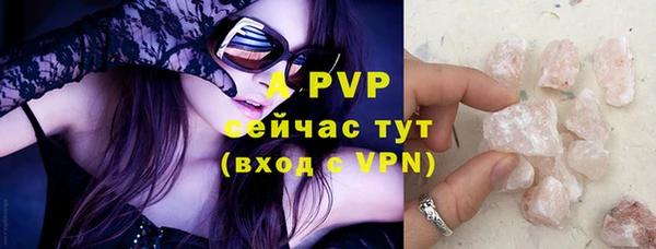 кокаин VHQ Липки