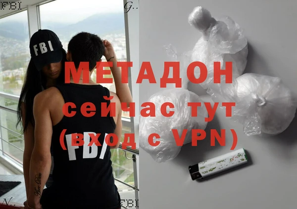 марихуана Лиски