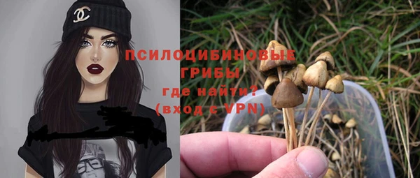 марихуана Лиски
