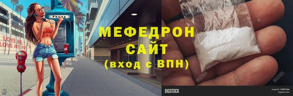 кокаин VHQ Липки