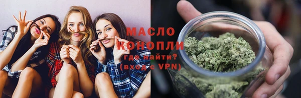 кокаин VHQ Липки