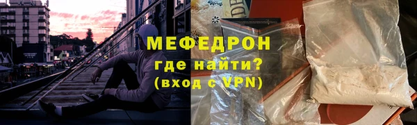 кокаин VHQ Липки