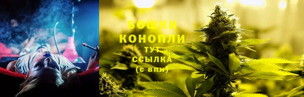 марихуана Лиски