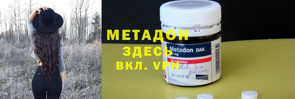кокаин VHQ Липки