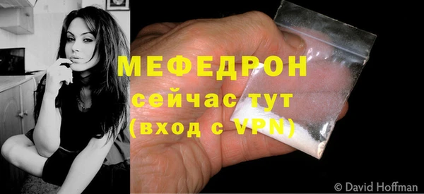 кокаин VHQ Липки
