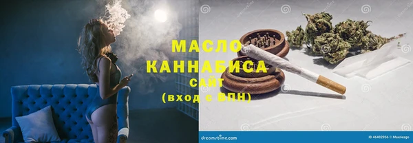 кокаин VHQ Липки