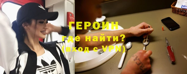 марихуана Лиски