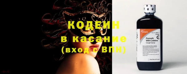 марихуана Лиски
