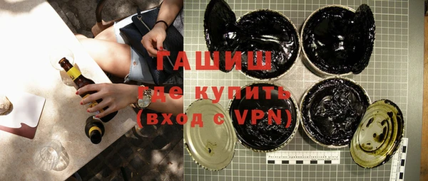 кокаин VHQ Липки