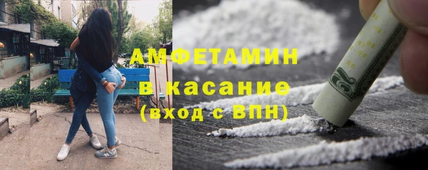 кокаин VHQ Липки