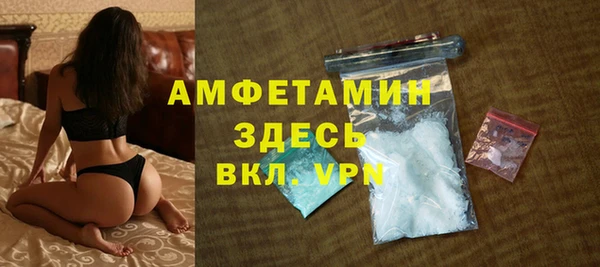 кокаин VHQ Липки