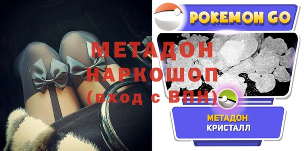 кокаин VHQ Липки