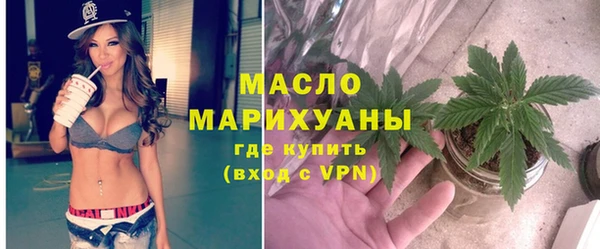 марихуана Лиски