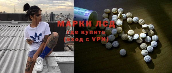 кокаин VHQ Липки