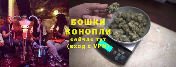 кокаин VHQ Липки